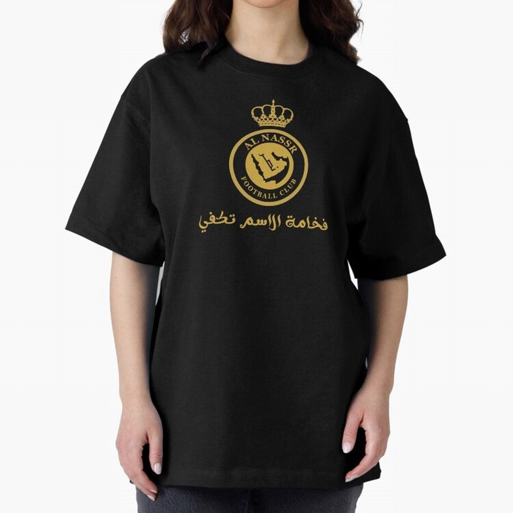 Al-Nassr Football Club - Oversized T-Shirt Make Game Day About the FIFA World Cup 2026 Group Stage Journey through Messi, Neymar and Mbappe Highlights, Spain and Netherlands Pride, Tournament Hype, Historic Matchups, Family Viewing Parties and