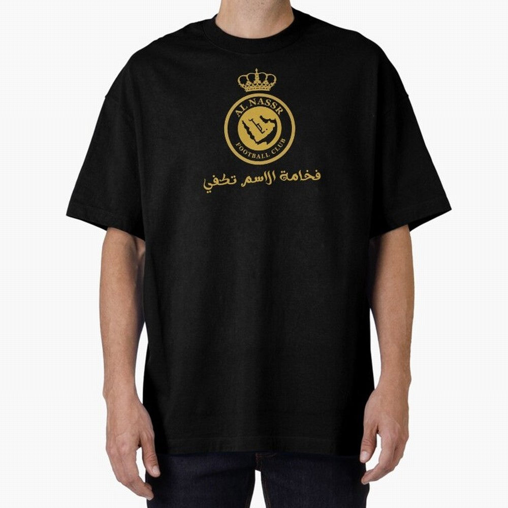 Al-Nassr Football Club - Oversized T-Shirt Unlock FIFA World Cup 2026 Centered on CR7 and Messi, Argentina Energy, Game Day Rituals, Football Legends, Country Pride and the Road to the Final; Made for Die Hard Supporters, Soccer Lovers, Game Day