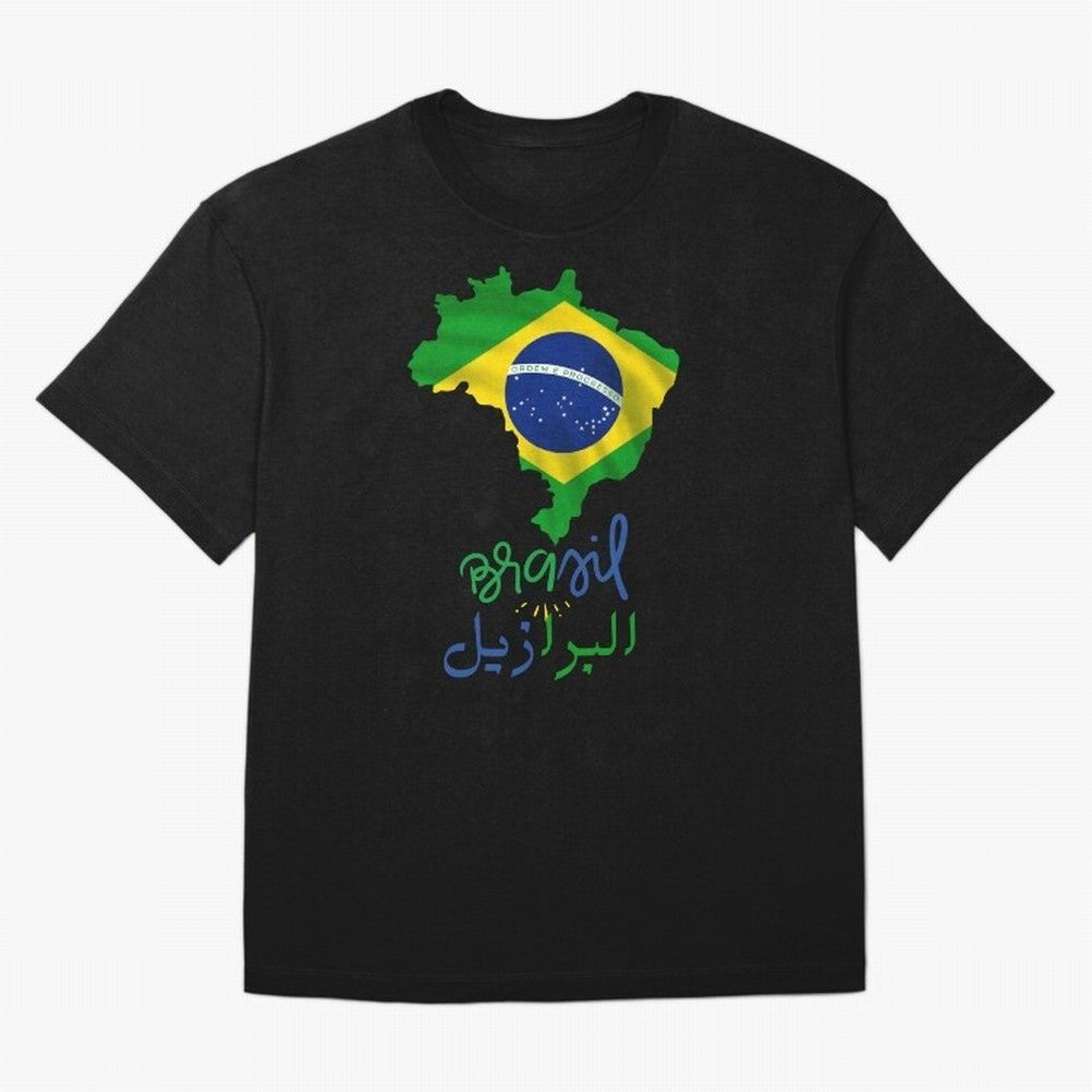 Brasil, Brazil, Flag with arabic character Oversized T-Shirt Turn Football Passion into FIFA World Cup 2026 USA Canada Mexico Connected to Mbappe and Neymar, England and Germany Energy, Stadium Memories, Football Loyalty, International Chants and