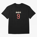 mexico-world-cup-2026 T-Shirt_90174148 Classic T-Shirt Elevate Global Football Passion for FIFA World Cup 2026 USA Canada Mexico, Centered on Haaland, France and Portugal, Vintage Soccer Flavor, Modern Football Stars, National Flags and Final Night
