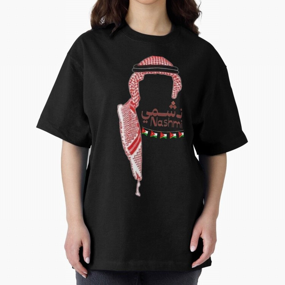 Nashmi Classic T-Shirt Make Your Look Match Match Day Hype around FIFA World Cup 2026 USA Canada Mexico, Haaland, Netherlands, Football History, Final Match Energy, Crowd Noise and Once in a Lifetime Moments; Perfect for Fans, Collectors, Family